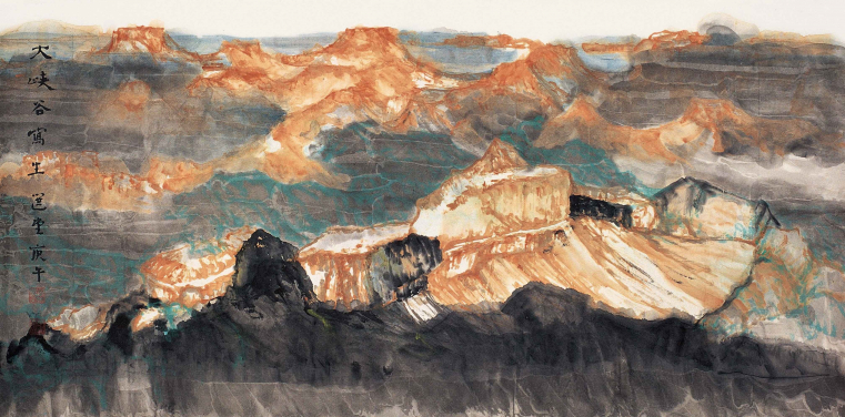 Sketch of the Grand Canyon
Jao Tsung-i (1917–2018)
1990
Ink and colour on paper
H.68 x W.136 cm 

Image courtesy of the Jao Tsung I Foundation